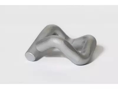 Alubogen