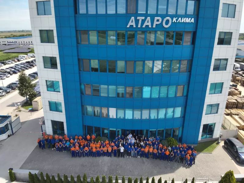 ataro_2.webp