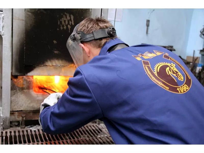 kucie na gorąco.webp