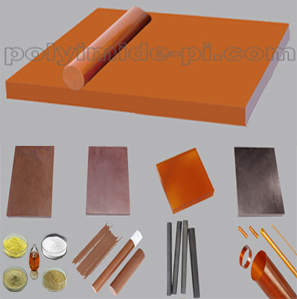 Yancheng Polyimide Insulation Co.,Ltd Logo